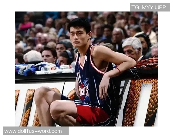 姚明职业生涯的重大转折与影响分析