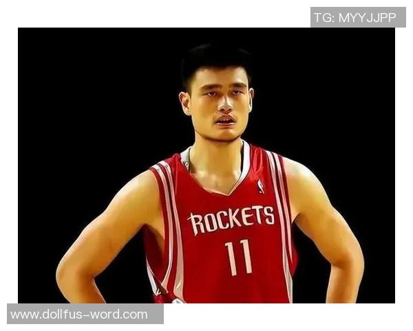 姚明非诚：从篮球巨星到商业领袖的转型之路与人生哲学探讨