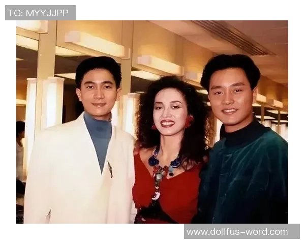 张国荣与姚明的跨界邂逅:音乐与篮球的完美融合之旅