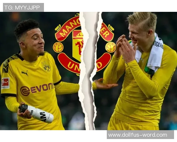 曼联退出尤文引援竞标，转而寻找其他解决方案