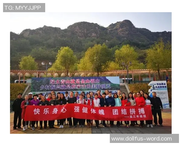 深圳篮球队的拼搏之路：从默默无闻到荣耀巅峰的奋斗纪实