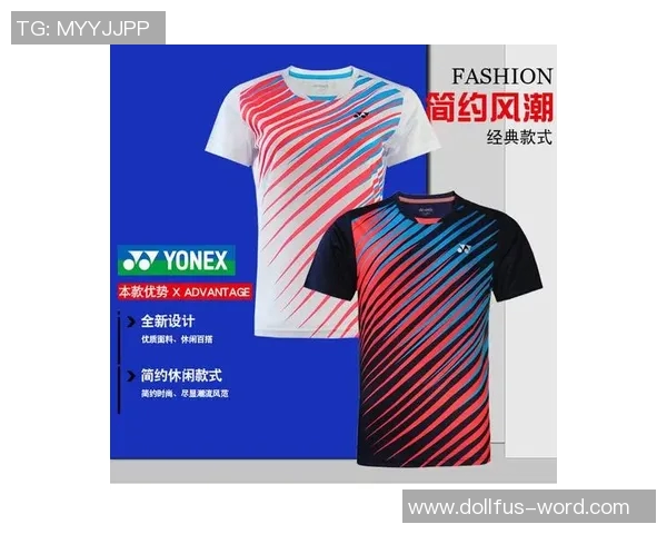 羽毛球速度排行榜新鲜出炉上海羽毛球队强势夺冠引领风潮