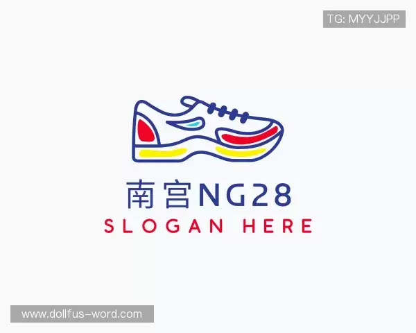 认识南宫28